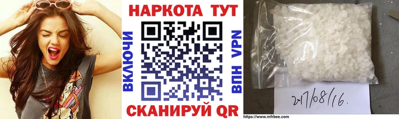 Наркошоп Островной Марихуана  Амфетамин  Псилоцибиновые грибы  ГАШИШ  МЕФ  COCAIN 