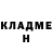 Кетамин VHQ Dmitriy Lom