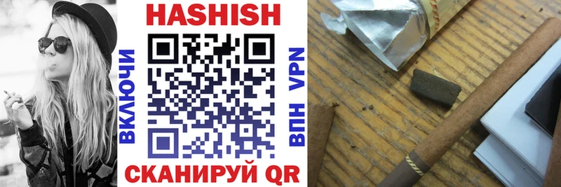 ГАШ 40% ТГК  Островной 