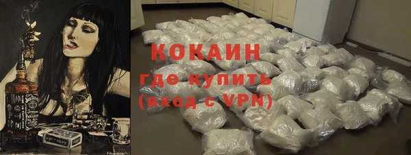 прущие крисы Верхний Тагил