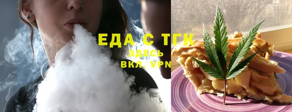 винт Верхнеуральск