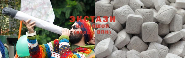 PSILOCYBIN Нягань