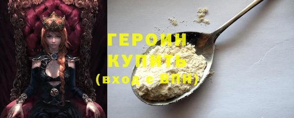 прущая мука Няндома