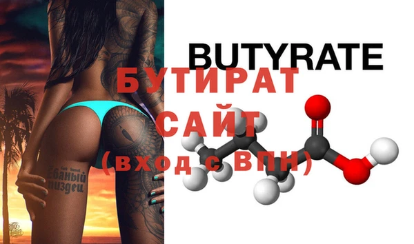 гашиш Верея
