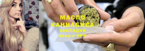 PSILOCYBIN Нягань