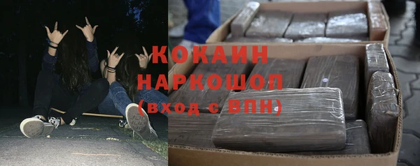 гашиш Верея