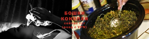 синтетический гашиш Нязепетровск