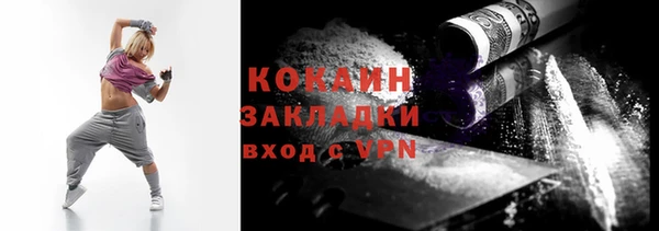 гашиш Верея