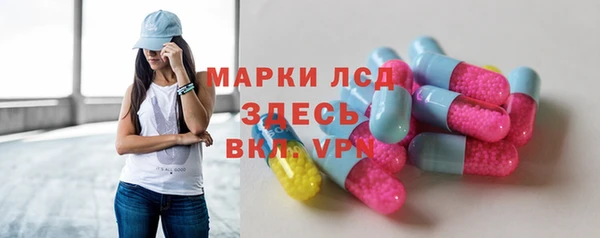 герыч Дмитровск
