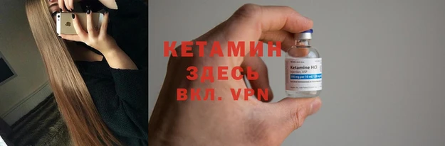 винт Верхнеуральск