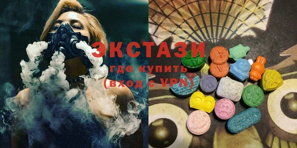 прущая мука Няндома