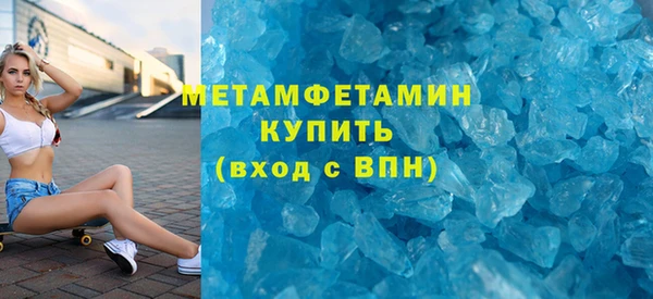 PSILOCYBIN Нягань