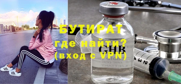 гашиш Верея