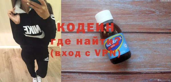 винт Верхнеуральск