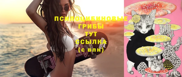 гашиш Верея