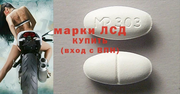 PSILOCYBIN Нягань