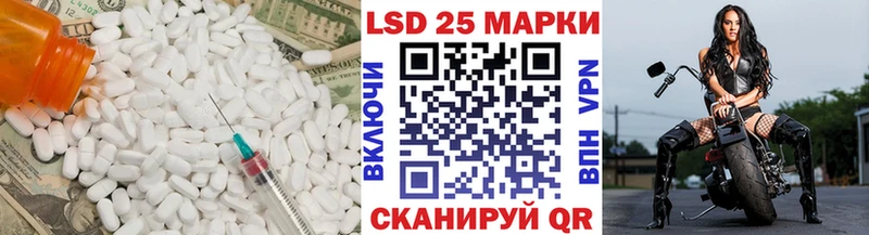 ЛСД экстази кислота  дарк нет как зайти  Островной 
