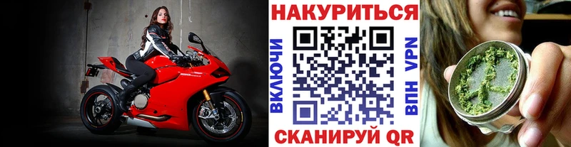 Шишки марихуана гибрид  МЕГА   Островной 
